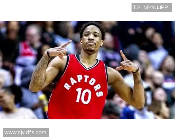 德马尔德罗赞的篮球之路与人生哲学探讨